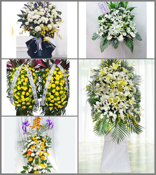 广东梅州市兴宁市白事花篮预定